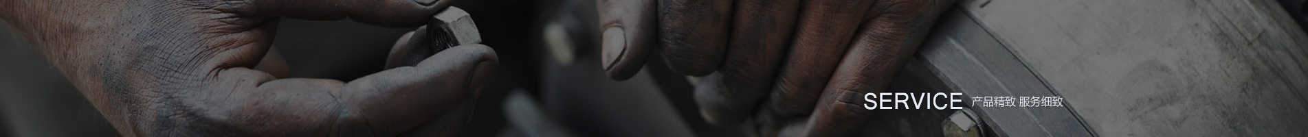 浙江勤达旅游用品有限公司