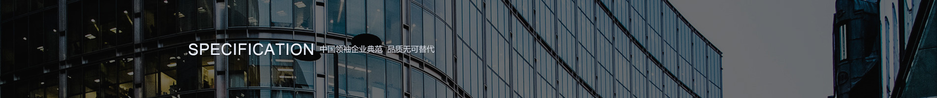 浙江勤达旅游用品有限公司