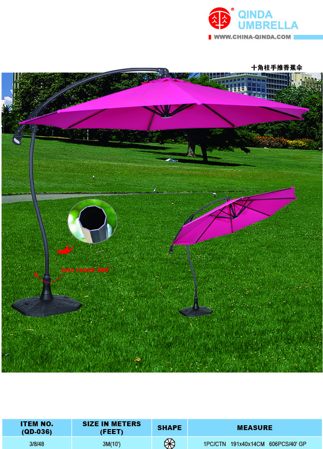 十角柱手推香蕉伞